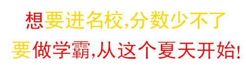微信圖片_20170405172641.gif