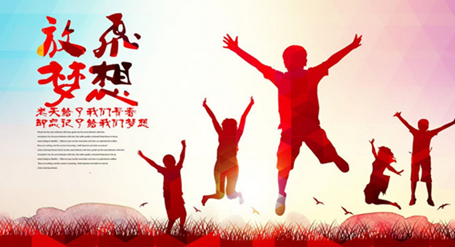 嘉祥+師大一中講座入場劵開搶啦！手慢星人，趕快動手搶票吧！