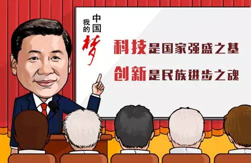 Word科技少年你們在哪里？