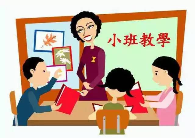 從真實(shí)數(shù)據(jù)看成都各大名校小升初的四個(gè)招生特點(diǎn)