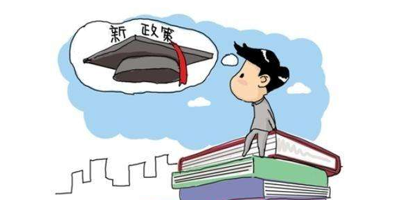 小升初藝體招生不高于總數5%  名校藝體生名額到底有多少