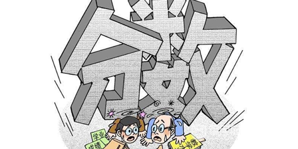 成都小升初驚現筆試套路 名校禁考承諾不可輕信！