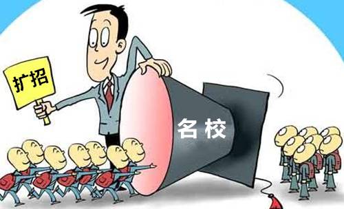 成都小升初擴招or減招？從招生人數判斷名校發展情況