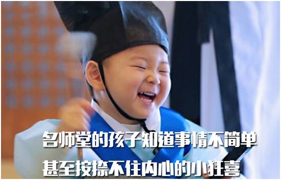 2017成都中考語文剛結束，一則關于作文的消息就轟動蓉城！
