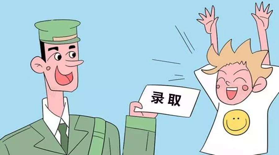 2017成都中心城區小學畢業生初中入學藝體特長生錄取名單