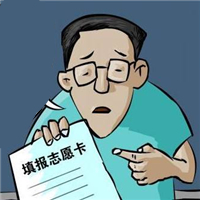 四川高考志愿千萬別填錯 這些專業名字相似但學習內容截然不同