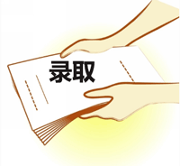 四川省2017年中等職業學校7月5日至7月15 日進行錄取