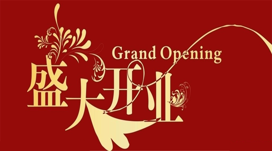 【金楠天街校區開業倒計時6天】查看了中考分數的你，急需這些毒雞湯