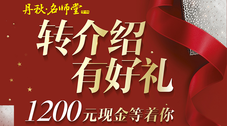 越轉越幸運 千元現(xiàn)金等著你！