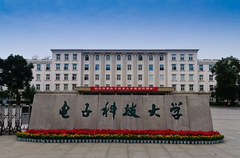 2017頂級大學自主招生報名條件匯總