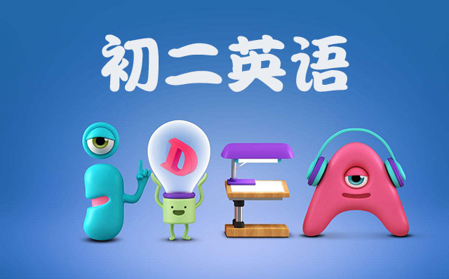 英語閱讀與寫作失分“雷區”，你記住了嗎？