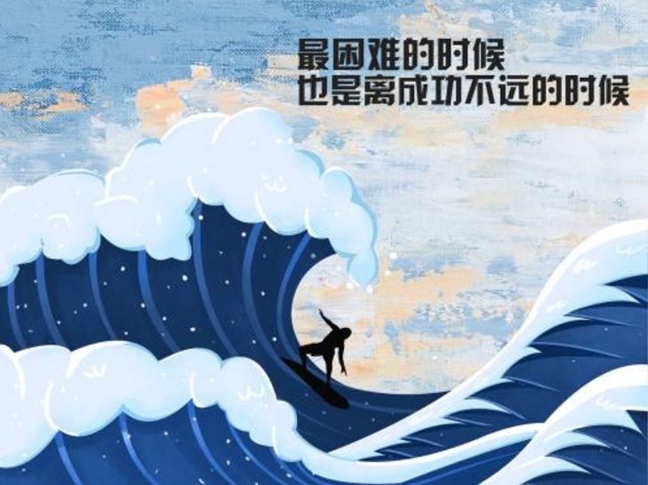 2018私立名校中考直升生有多少？招生比例直升生高過(guò)外校生嗎？