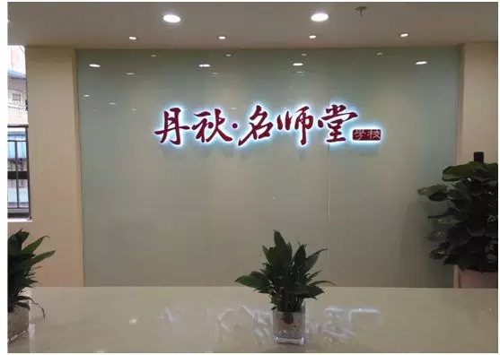 開學(xué)“渡劫秘籍”：雙校合并，鉅惠可達(dá)3200！