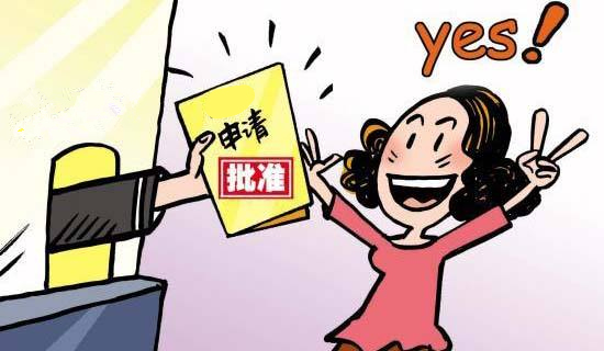 錯過5月再等1年，成都進城務工人員隨遷女子入學申請即將開辦！